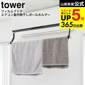 [ tBtbNGAR|[z_[ ^[ ] R  tower zCg/ubN 6308 6309 /     nK[  GARnK[ GR 