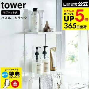 yr[Tz[ }OlbgoX[bN ^[ 2i ] R  tower zCg/ubN 8178 8179 / oXbN I oX[[ Vv[ X  tbNt  }Ol