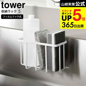 [ tBtbN[bN ^[S ] R tower [bN zCg/ubN 6915 6916 / X|W Hp X|WbN X RpNg VN ^C Lb`pl t