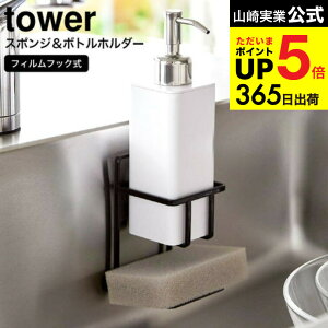 [ tBtbNX|W&{gz_[ ^[ ] R tower zCg/ubN 7147 7148 / X|WbN X|Wz_[ X|Wu  䏊p {g c^ ȃXy[X [ 