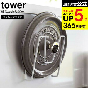 [ tBtbNWz_[ ^[ ] R tower zCg/ubN 6371 6372 / W ӂ Ԃ [ WX^h Wu ӂu ԂX^h ܂Ȕ HigC VN ^C 