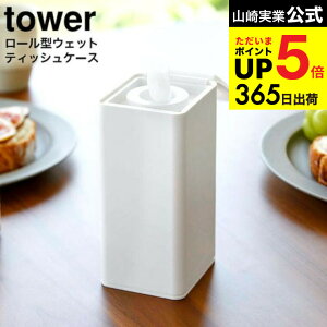 [ [^EFbgeBbVP[X ^[ ] R  tower zCg/ubN 6502 6503 / EFbgeBbVP[X [^Cv EFbgeBbV ۃV[g  ێ ܂ l