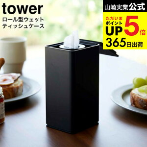 [ [^EFbgeBbVP[X ^[ ] R  tower zCg/ubN 6502 6503 / EFbgeBbVP[X [^Cv EFbgeBbV ۃV[g  ێ ܂ l