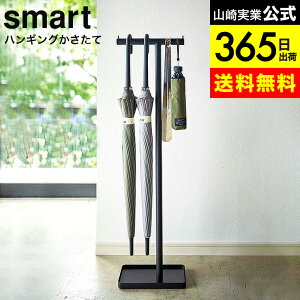 iyEj [ nMO X}[g ] R smart zCg/ubN 4896 4897 / P ݂艺  GgX | X ȃXy[X AunK[ JGS ŋz