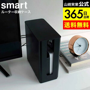 iyEj [ d˂XWt[^[[P[X X}[g ] R smart zCg/ubN 4913 4914 / [^[ f P[u [ P[u{bNX fbN n[h