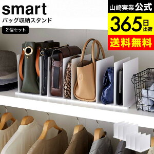 iyEj [ obO[X^h X}[g 2g ] R smart obO[ 4956 4957 / N[[bg  obO [X^h ^h~ d؂  Ēu [ [G 