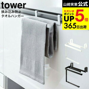 iyEj [ ݍݖh~^InK[ ^[ ] R tower zCg/ubN 6708 6709 / ^I| ӂ| VN ʑ  o ^Io[ ^I z 