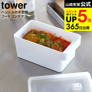 [ nhtt[hRei ^[ ] R  tower zCg/ubN 7707 7708 / ۑe ①ɓ [ vXeBbN H@ dqW Ⓚ  u X^bLO 