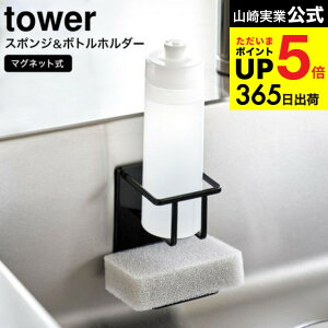 [ }OlbgX|W&{gz_[ ^[ ] R  tower zCg/ubN 3767 3768 / X|WbN X|Wz_[ X|Wu 䏊 Hp Lb`[ VN|