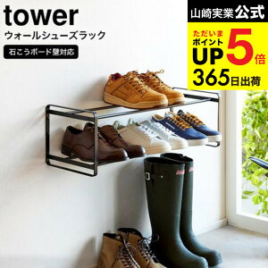 [ ΂{[hǑΉEH[V[YbN ^[ 2i ] R  tower zCg/ubN 4504 4505 / C  [ Cu ʔ ȃXy[X ΍p{[h tbNt C V[Y u[