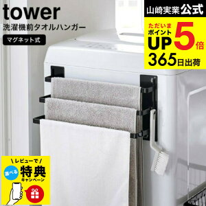 yr[Tz [ @O}Olbg^InK[ ^[ 3A ] R  tower zCg/ubN 3796 3797 / ^I| ^InK[ tFCX^I oX^I oX}bg ^I