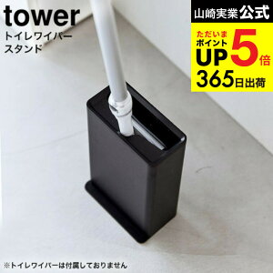 iyEj [ gCCp[X^h ^[ ] R tower zCg ubN 3996 3997 /gC| gCCp[ nfBCp[ ~jCp[ tACp[ { [ gC