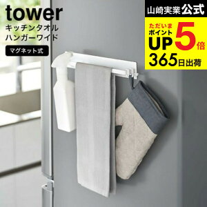 [ }OlbgLb`^InK[ ^[ Ch ] R  tower zCg ubN 3099 3100 / ӂ| Xv[tbN }Olbg[ Lb` pi ʏ h[[ t