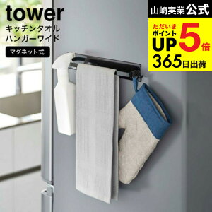 [ }OlbgLb`^InK[ ^[ Ch ] R  tower zCg ubN 3099 3100 / ӂ| Xv[tbN }Olbg[ Lb` pi ʏ h[[ t
