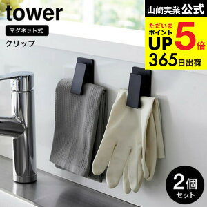 [ }OlbgNbv ^[2g ] R  tower zCg ubN 3669 3670 / ӂ z  Gv ~g h[obO oX}bg }Olbg [  | 