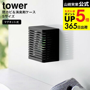 [ }OlbghJr&L܃P[X ^[ S ] R  tower 3661 3662 zCg ubN / L܃Jo[ F܃P[X F܃Jo[ Lr[Y hJr lߑւ rO  gC 