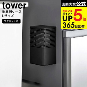 iyEj [ }OlbgL܃P[X ^[ L ] R tower 3663 3664 zCg ubN / L܃Jo[ F܃P[X F܃Jo[ Lr[Y rO  ①ɉ ʔ gC