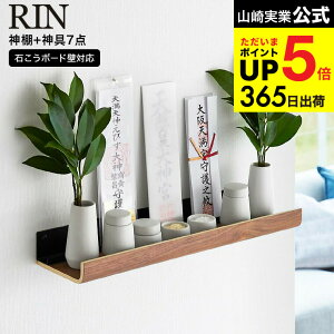 yr[Tz[ ΂{[hǑΉ_I  _Zbg ] R RIN 3658 3659 uE i` / 嗧 rq  M _ _D _DX^h D _D j ȈՐ_I 