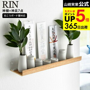 yr[Tz[ ΂{[hǑΉ_I  _Zbg ] R RIN 3658 3659 uE i` / 嗧 rq  M _ _D _DX^h D _D j ȈՐ_I 