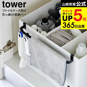 [ t@CP[Xt|[o[ ^[ ] R  tower Lb` pi 2048 2049 zCg ubN / Lb` VN ʏ ݑ |pi  [ Ԏ[ tbN y