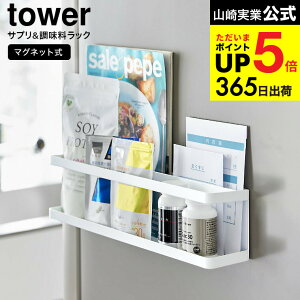 [ }Olbg①ɉTv&bN ^[ ] R  tower Lb` pi 2188 2189 zCg ubN / XpCXbN {  Tvg g[ ~ [ tbNt ^[V