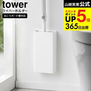 [ ΂{[hǑΉgCCp[z_[ ^[ ] R  tower [ 1995 1996 zCg ubN / gC[ gCCp[[ nfBCp[ tACp[ { 