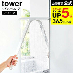 [ }Olbg؂胏Cp[ ^[ S/M/O ] R tower ؂胏Cp[ }Olbg C 5451 5452 7301 7302 2005 2006  /  oX[ Ch ؂    Jrh~ XL