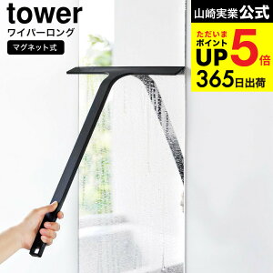 [ }Olbg؂胏Cp[ ^[ S/M/O ] R tower ؂胏Cp[ }Olbg C 5451 5452 7301 7302 2005 2006  /  oX[ Ch ؂    Jrh~ XL