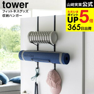 iyEj [ tBbglXObY[nK[ ^[ ] R  tower [ 1987 1988 zCg ubN / g[jOObY K}bg tH[[[ ꒵   