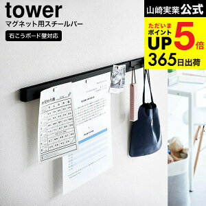 iyEj [ ΂{[hǑΉ}OlbgpX`[o[ ^[ ] R  tower zCg ubN 2060 2061 / X`[pl }Olbg{[h  tbNt rO 