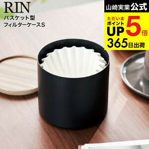 iyEj [ oXPbg^R[q[y[p[tB^[P[X  S ] R RIN [ 4566 4567 uE i` / R[q[tB^[ oXPbgtB^[ STCY 1`2tp 2`