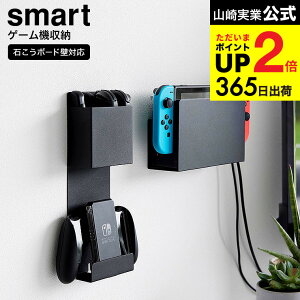 iyEj [ ΂{[hǑΉ [dȂ[łQ[@[ X}[g ] R  smart 2115 2116 zCg ubN / Q[@ Rg[[ Q[pbh wbhZ