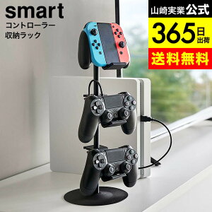 iyEj [ Q[Rg[[[bN X}[g ] R  smart 5088 5089 zCg ubN / Q[@ [ Rg[[ Q[pbh wbhZbg wbhz W