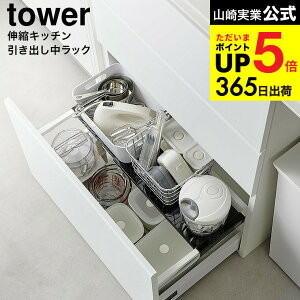 iyEj [ LkLb`obN ^[ ] R  tower [ 1729 1730 zCg ubN / VN LkbN [bN o 2i[ Lk Lb` pi 