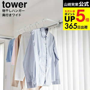 [ nK[ ^[ sCh ] R  tower 1741 1742 zCg ubN /   g gp   t XCh t  ~J l炵 V