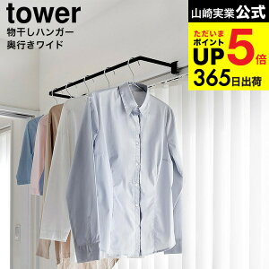 [ nK[ ^[ sCh ] R  tower 1741 1742 zCg ubN /   g gp   t XCh t  ~J l炵 V