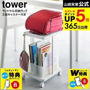 yr[Tz[ hZ[bN ^[ LX^[t 2i ] R  tower [ 1747 1748 zCg ubN / GZbg K obO ΂ וu ItBX fXN 