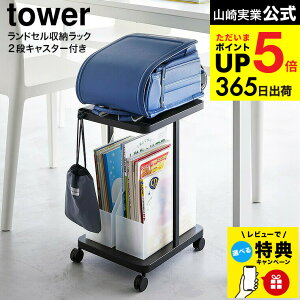 yr[Tz[ hZ[bN ^[ LX^[t 2i ] R  tower [ 1747 1748 zCg ubN / GZbg K obO ΂ וu ItBX fXN 