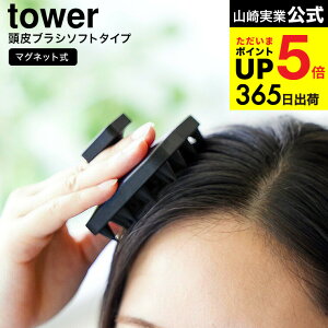 iyEj [ }Olbg}bT[WuV ^[ nht \tg^Cv ] R  tower 1769 1770 zCg ubN / uV Vv[uV XJvuV wA