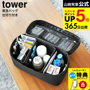 yr[Tz[ ~}obO ^[ d؂t ] R  tower [ 1848 1849 CgO[ ubN / ~} ~}{bNX c[{bNX   P[X {bNX } ~