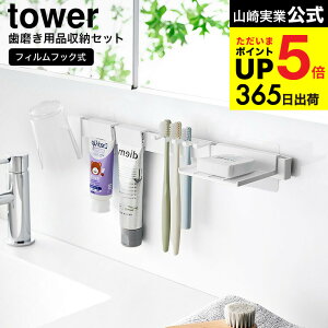 iyEj [ tBtbNuV&pi[Zbg ^[ ] R  tower 1879 1880 zCg ubN / ʏ uVX^h uVz_[ Rbv 