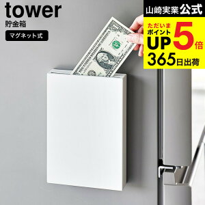 iyEj [ }Olbg ^[ ] R  tower }Olbg 1909 1910 zCg ubN / D ① \t Lb` {I rO X CeA JGS ŋz dej cp