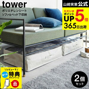 yr[Tz [ |G`V[g \t@&xbh[P[X ^[ 2g ] R  tower [ 1915 1916 CgO[ ubN / e55L @\ N[[bg ѕz ^IP