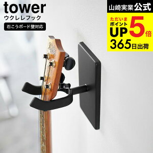 [ EH[ENtbN ^[ ΂{[hǑΉ ] R  tower [ 1927 1928 zCg ubN / EN nK[ X^h O O M^[  ǖ ǖʎ[ Ǌ| 