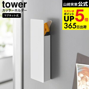 [ B}OlbgJb^[z_[ ^[ ] R  tower }Olbg 1933 1934 zCg ubN / ① Jb^[ ͂ nT~ }XLOe[v փS y [ }Ol