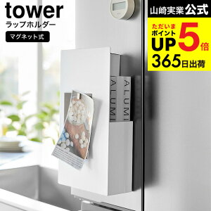 [ B}Olbgbvz_[ ^[ ] R  tower Lb` pi 1935 1936 zCg ubN / bv[ bvP[X A~zC Tbv bv ① [ 