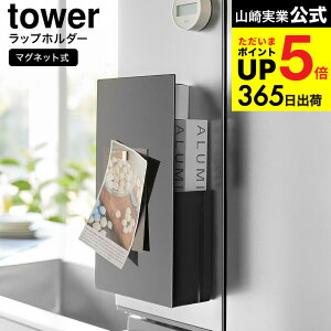 [ B}Olbgbvz_[ ^[ ] R  tower Lb` pi 1935 1936 zCg ubN / bv[ bvP[X A~zC Tbv bv ① [ 