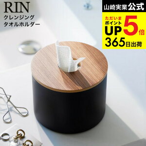 [ NWO^Iz_[  ] R  RIN 1943 1944 uE i` / CNƂV[g NWOV[g ĝă^I tFCX^I   @ @V