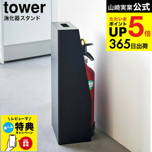 iyEj yr[Tz[ ΊX^h ^[ ] R  tower [ 1955 1956 zCg ubN / Jo[ {bNX i[ B[ t ^[V[