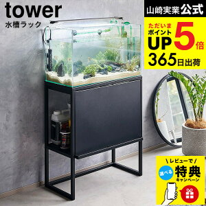 iyEj yr[WTz[ bN ^[ ] R  tower 1961 1962 zCg ubN /  X^h p bN [{bNX I t  Mы g ^